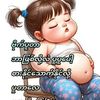 user1342809272