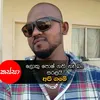 sameera.lakmal77
