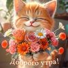 elenachovan