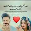 abdul.razaq.3025