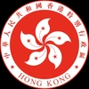 saigonhongkong