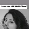 user6918279261347