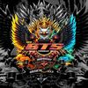 New BTS Official