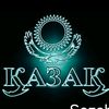 sozak.kazax