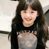 naura.syahla84
