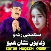 ali765231