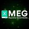 Myanmar Excel Guide