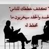 ahmdou.vall