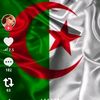nawal.lamara