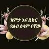 hayatembm