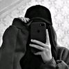 itscicisireenyehia