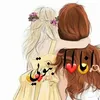 nurrrrrrrrrrtttt