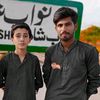 pakrailway09