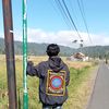 .jaa038