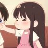 idaaasukaayappingg