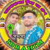 mdebrahim67898