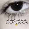 ❤️‍🔥M💔😩⁉️