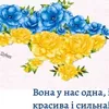 Марго