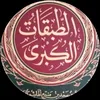 3asim3as