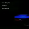 hon5660101