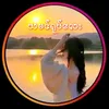 girn506655