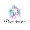 premiknari