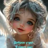 userg0ggeho12j