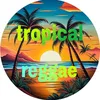 tropical reggae