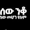 fajru.7