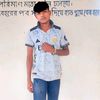 saiful.cox14