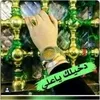 mlkhmlkh2282
