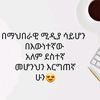 zozozozo76333