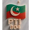 ch.imran6209