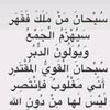 abdalah.ag.tarh