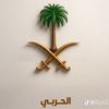 gamar.al