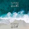 eslam.mostafa424