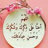 user6804952652930