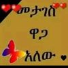 user5279186175227