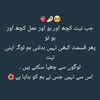 user9951590732106