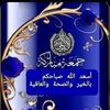 user8676611017813