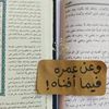abdulrahman.alsho3