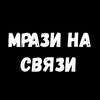 zlata_soly