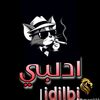 ahmed.kig0