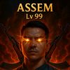 assemlv99