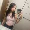 aria_spammzzz