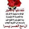 naeem.thabet