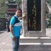 ray.gan4