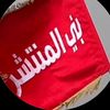 u_ll525