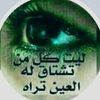 user9684191553810