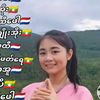 hla.myo.htet441